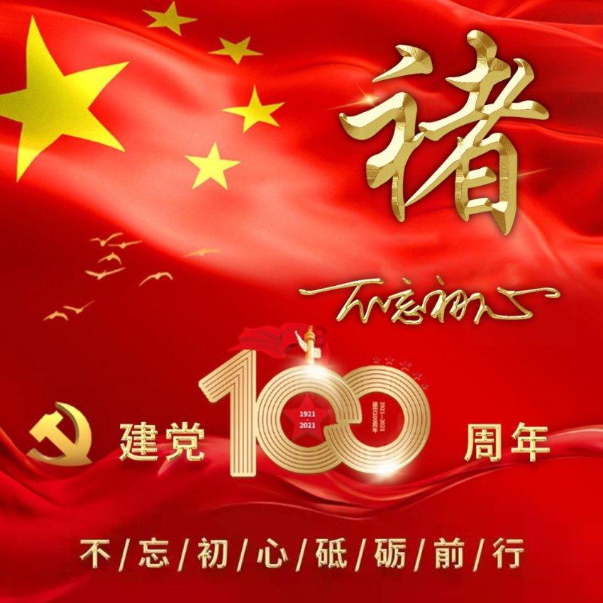 逃离绿色山谷