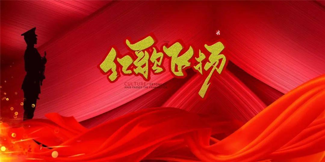 植物大战僵尸5